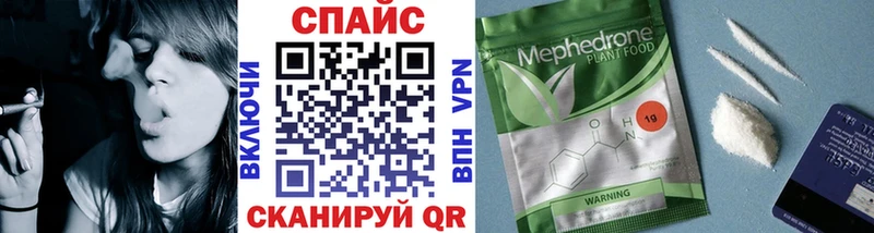 БУТИРАТ 99%  Цимлянск 