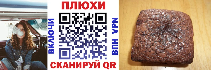 ГАШИШ VHQ  shop формула  Цимлянск 