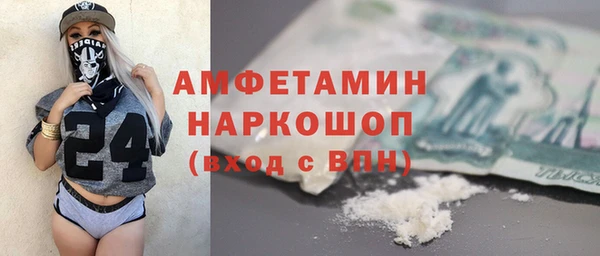jwh Новодвинск