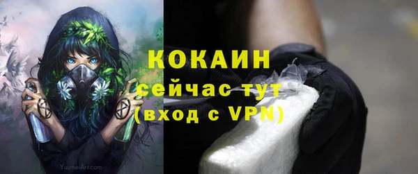 каннабис Нязепетровск