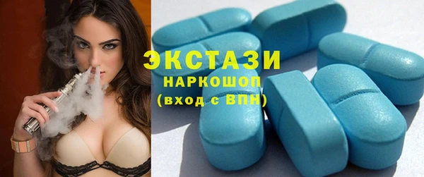 каннабис Нязепетровск