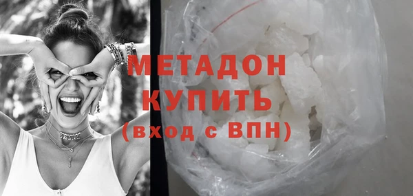 jwh Новодвинск