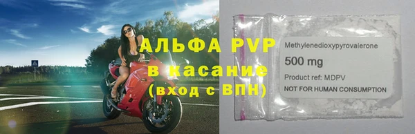 jwh Новодвинск