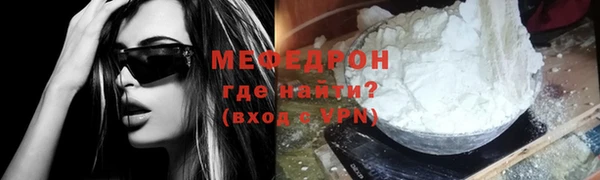 jwh Новодвинск