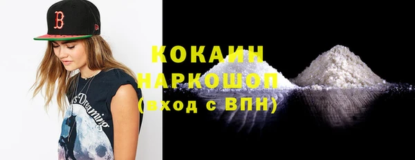 jwh Новодвинск