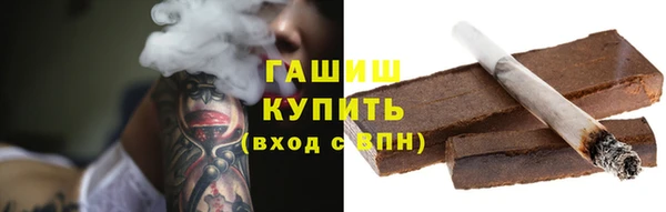 мефедрон Нягань