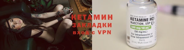 мефедрон Нягань