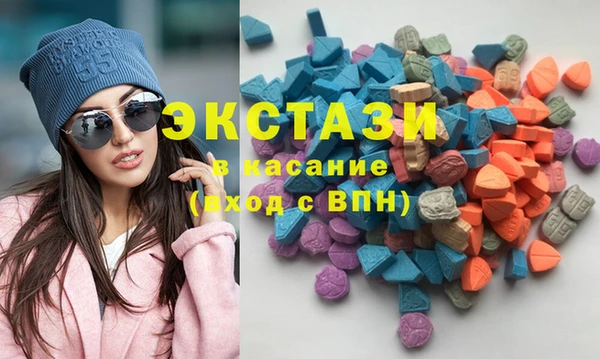 мескалин Няндома
