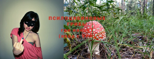 мефедрон Нягань