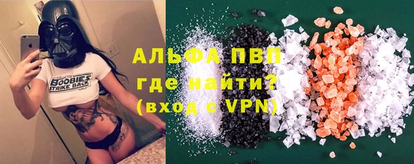 ECSTASY Братск