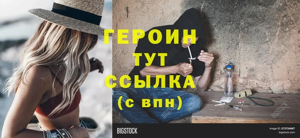 ECSTASY Магадан