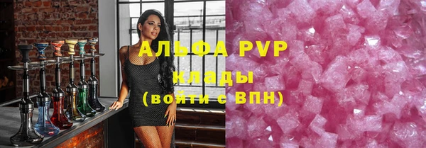 jwh Новодвинск