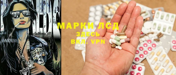 мефедрон Нягань