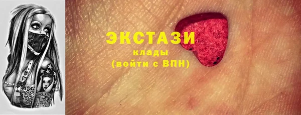 мефедрон Нягань