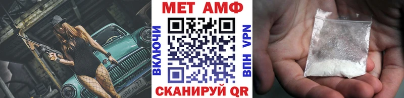 omg   Цимлянск  Первитин мет  где купить наркоту 