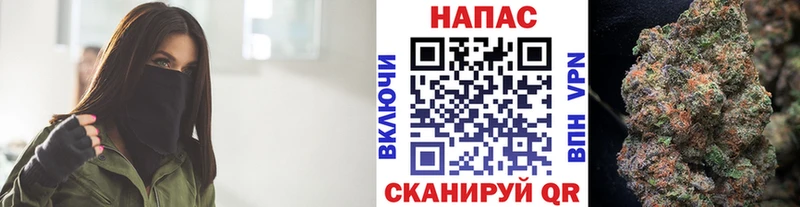 ссылка на мегу маркетплейс  хочу   Цимлянск  Марихуана марихуана 